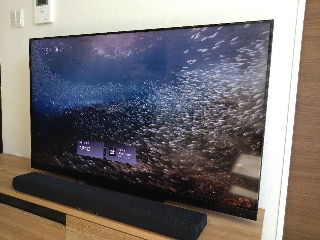 REGZA 55Z870M 55インチ4K液晶テレビ