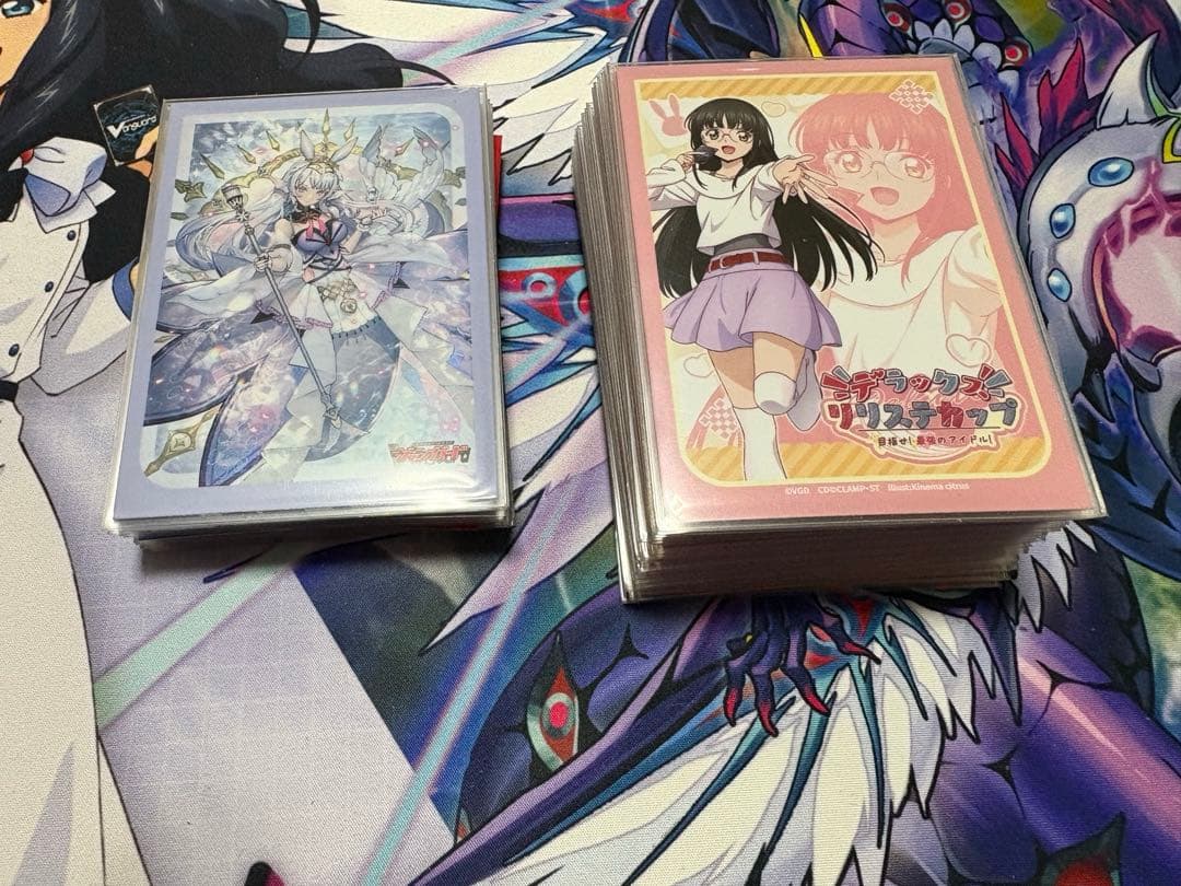 ヴァンガード クリスレイン　パーツ　スリーブ付き