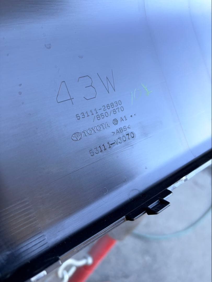 や*ち様 ハイエース　アースカラー　トヨタ純正　新車外し　ワイドボディ　グリル