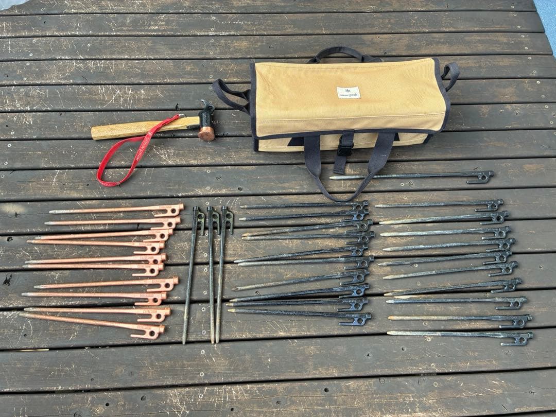 Peak ３点セット ソリッドステーク・ペグハンマー・マルチコンテナ