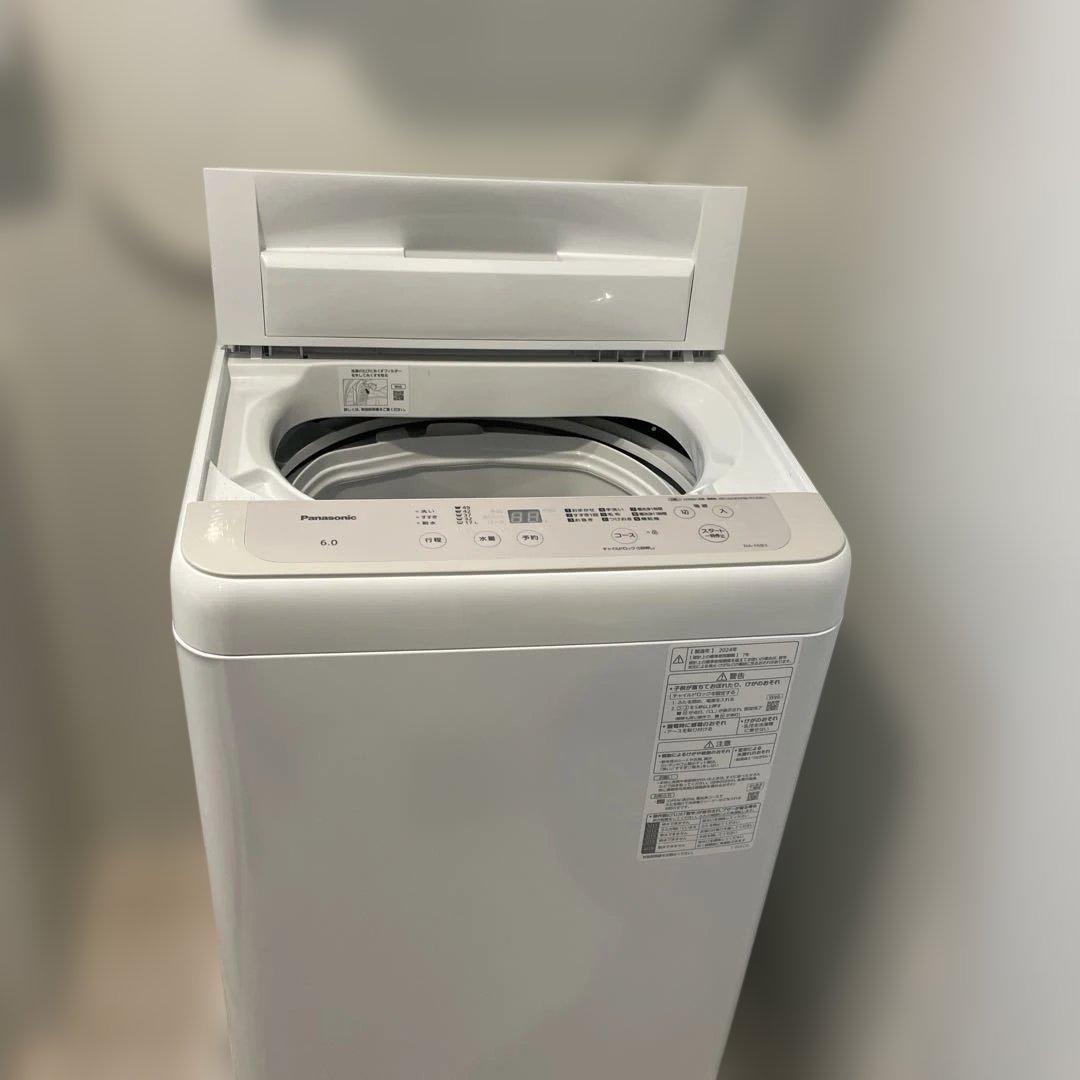 Panasonic 縦型洗濯機 6.0kg NA-F6B3 保証有
