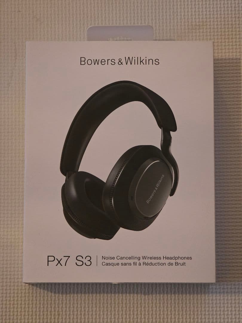 Bowers & Wilkins Px7 S3 アンスラサイト・ブラック