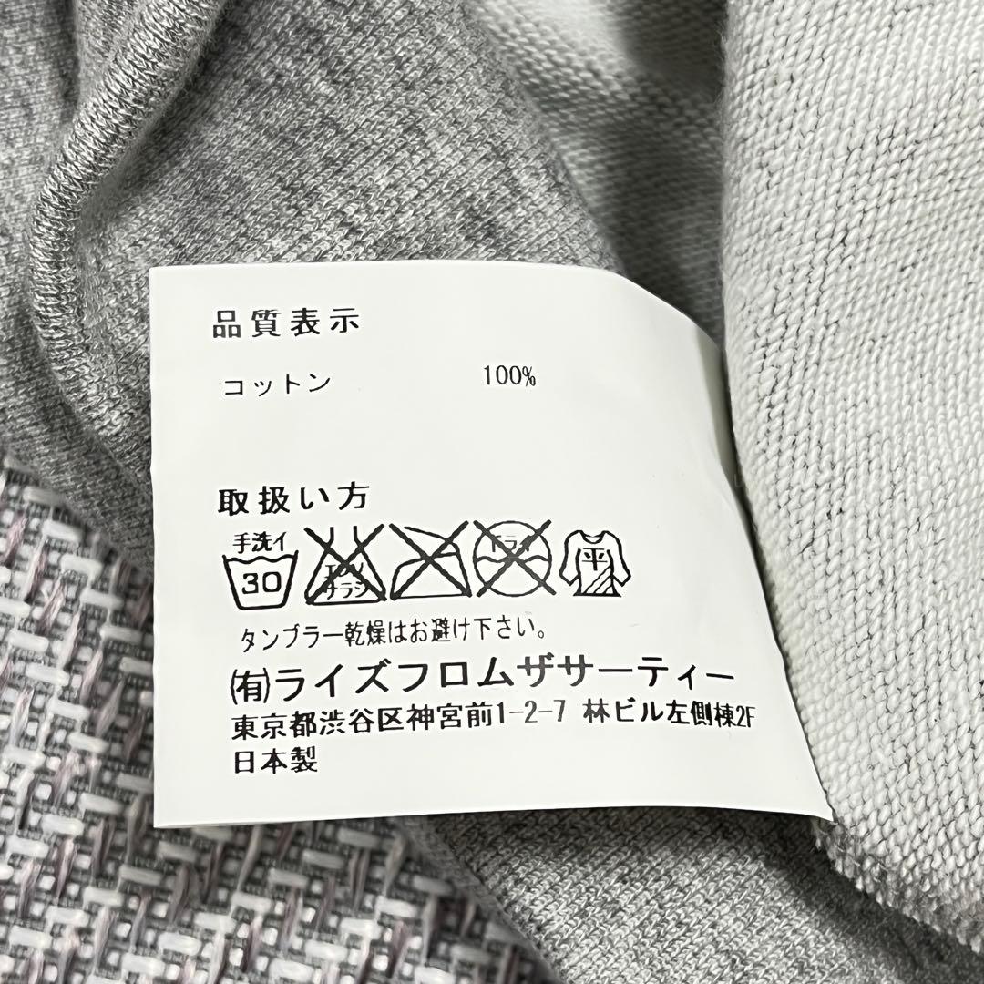 極美品✨️アパルトモン アメリカーナ 別注 パーカー Aラインショート丈 フレア