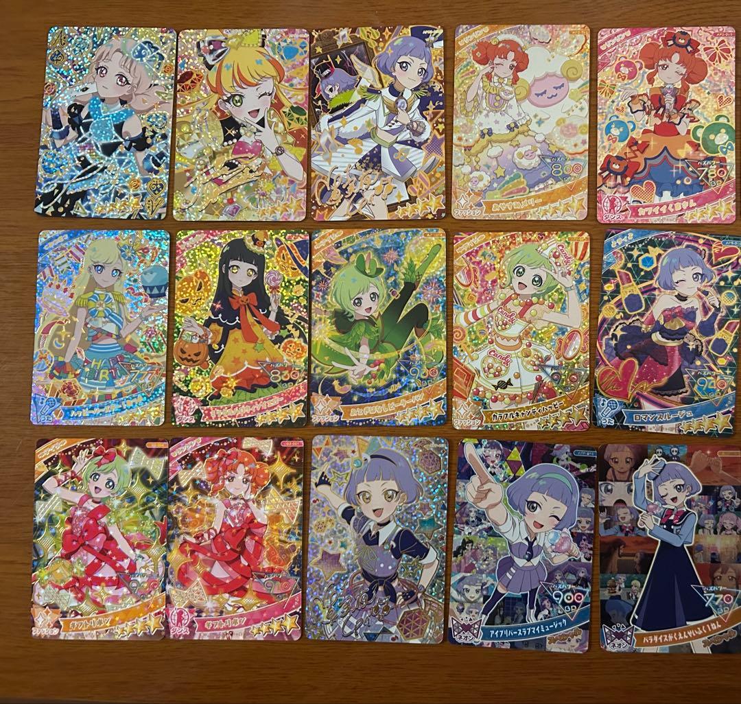 Alieアイプリカード