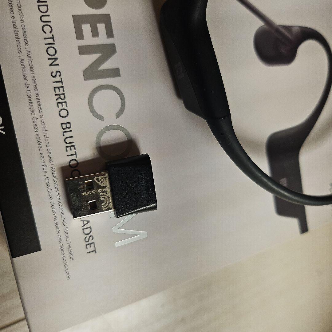 SHOKZ OPENCOMM USBドングル（LOOP100）付き