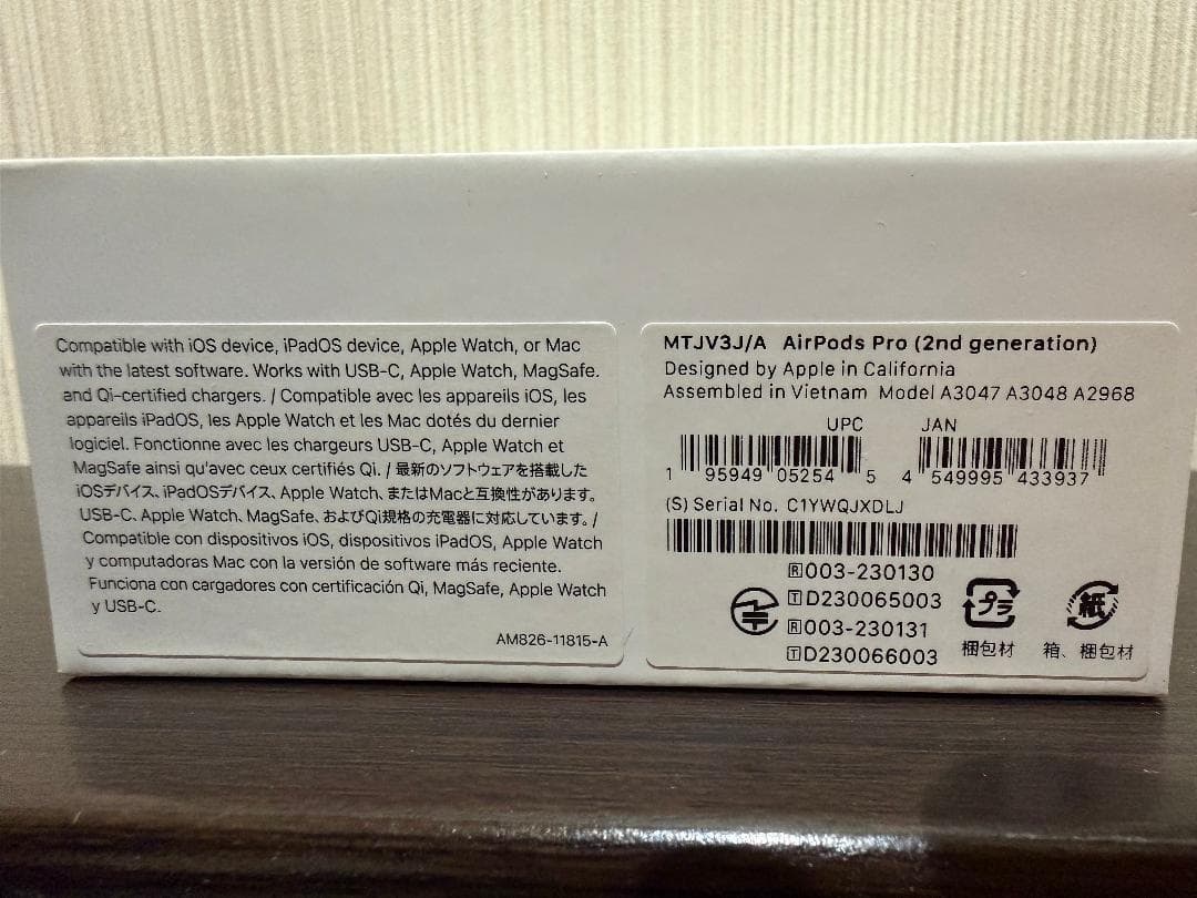 ■AirPodsPro■Apple■TypeC ■第2世代■MTJV3J/A