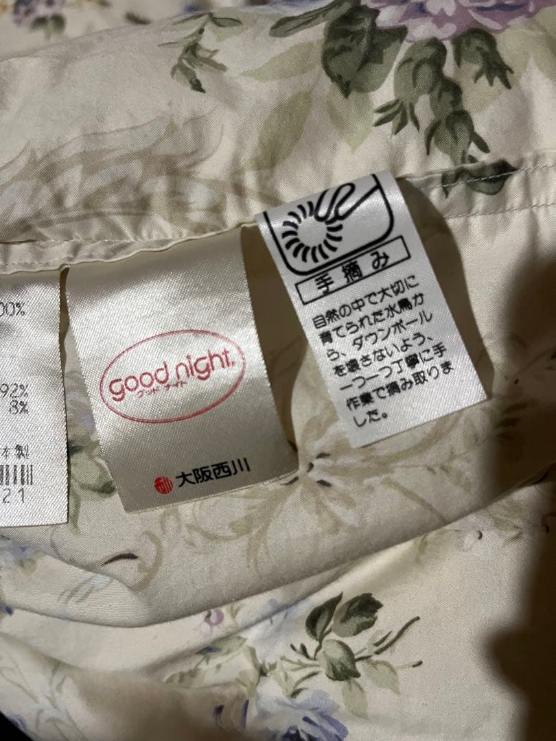 シミあり大阪西川 羽毛花柄 掛け布団 シングル　ダウン92%