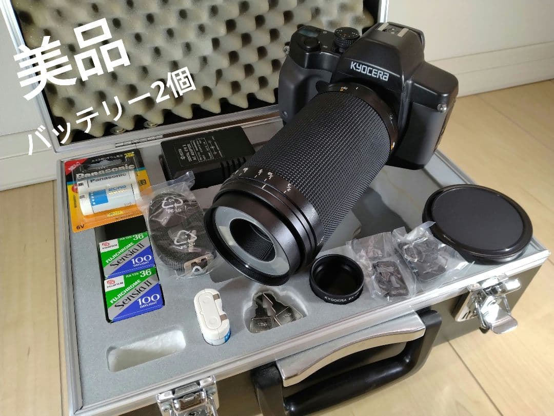 京セラ　メディカルカメラ