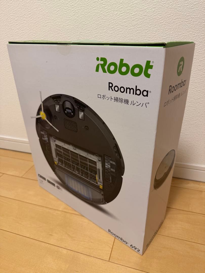 ルンバ692 Roomba 692 箱付き備品あり ロボット掃除機
