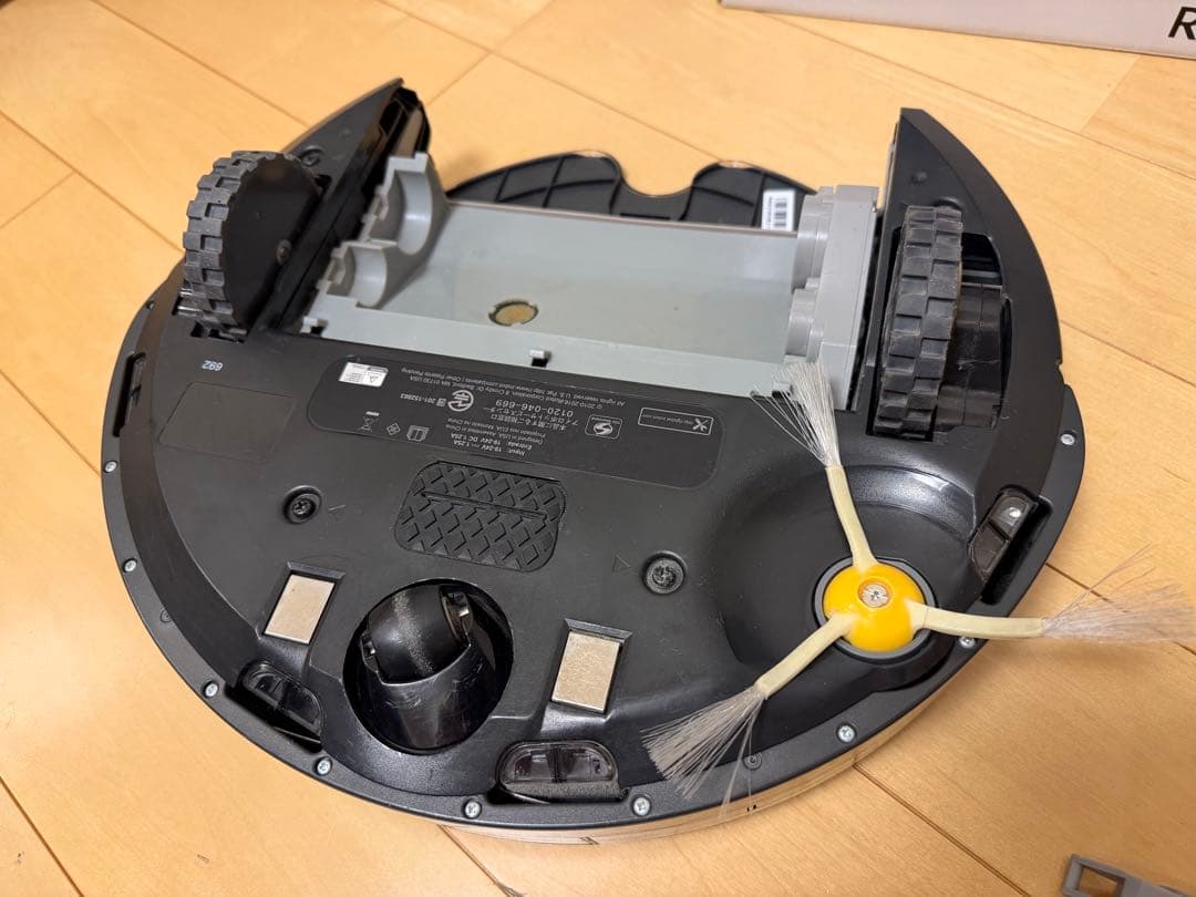 ルンバ692 Roomba 692 箱付き備品あり ロボット掃除機