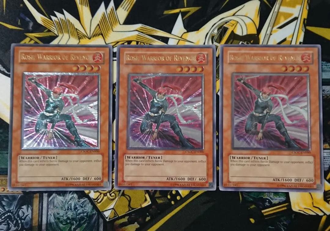 遊戯王 復讐の女戦士ローズ 英語版 レリーフ アンリミテッド 3枚