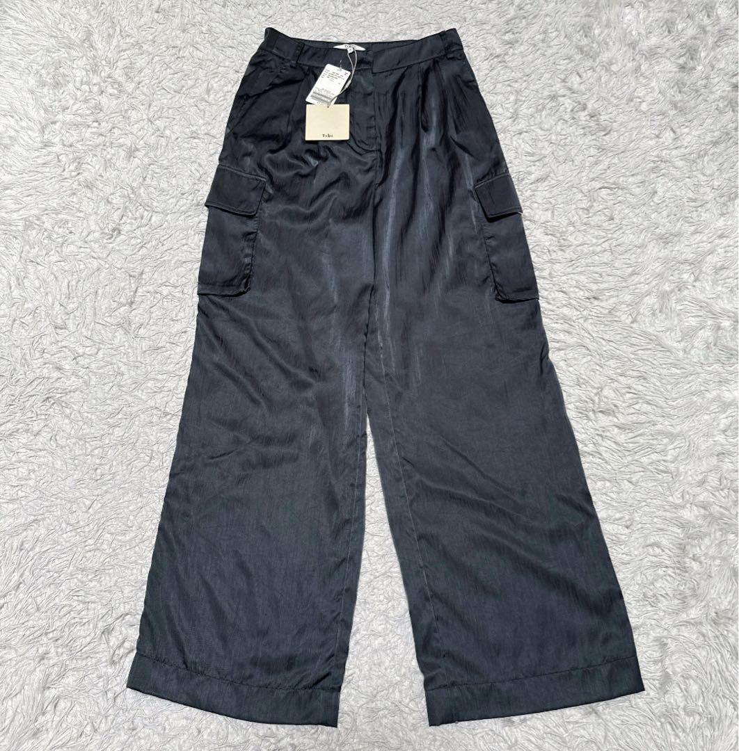 あゆひ Tibi Deuxieme Classe SHINY NYLON