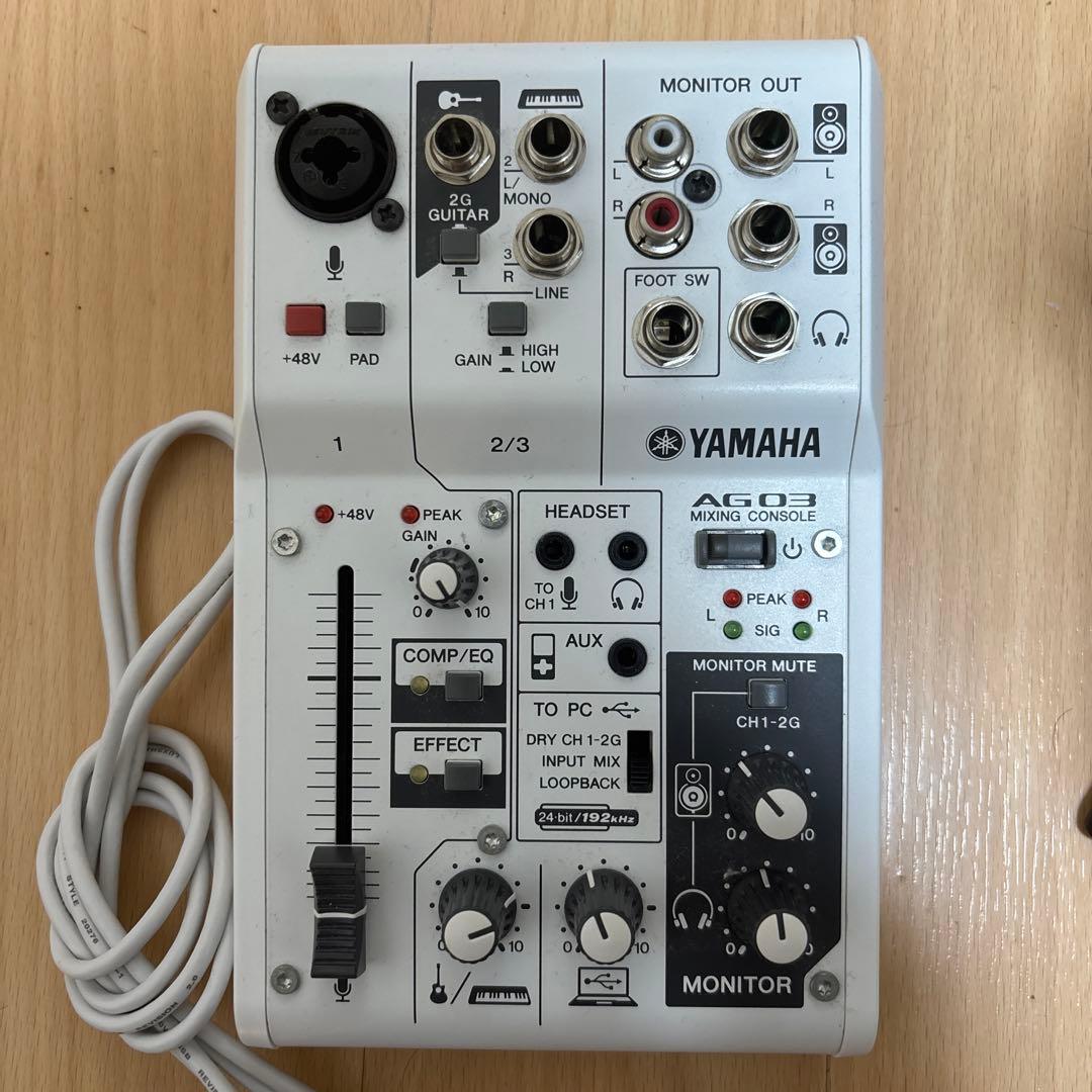 配信セット　YAMAHA ウェブキャスティングミキサー + マイク