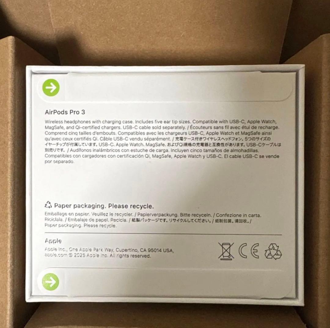 本日発送　AirPods Pro 3 本体　新品未開封品