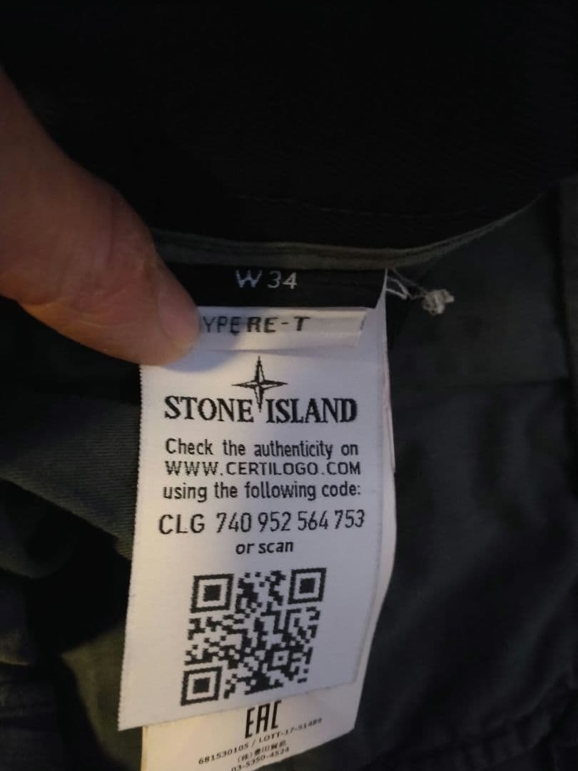 STONE 　グレー　カーゴパンツ　W34