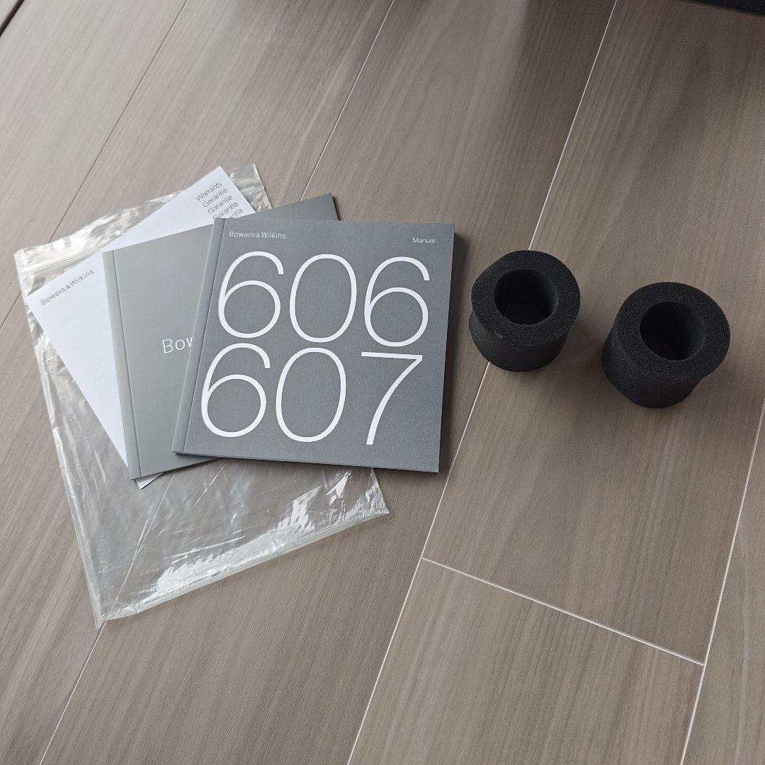 B&W 606 ブックシェルフスピーカー