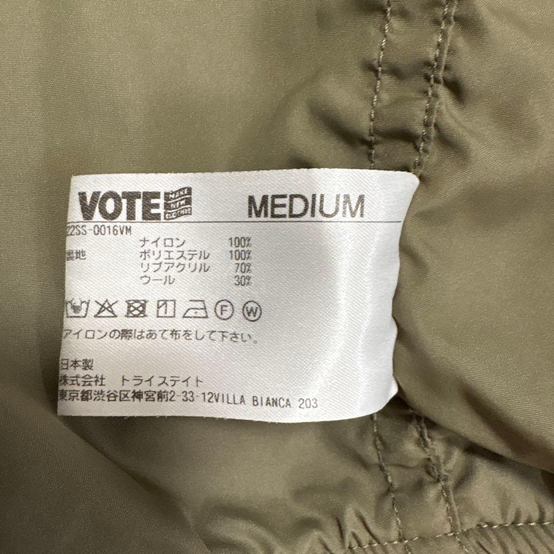 VERMEIL par iena ヴォートメイク ジャケット ブルゾン M