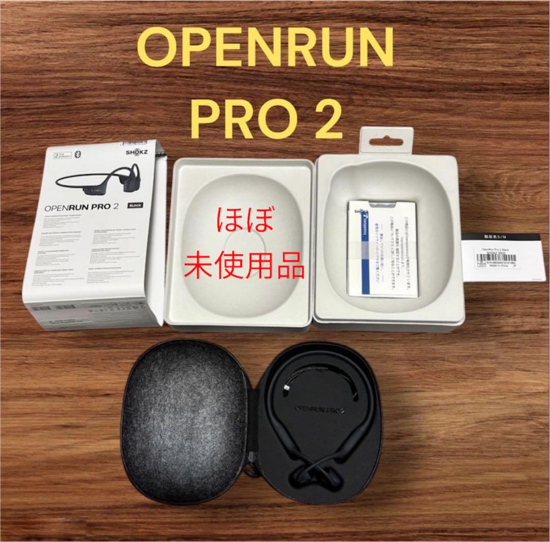 SHOKZショックス OPENRUN PRO 2 骨伝導イヤホン