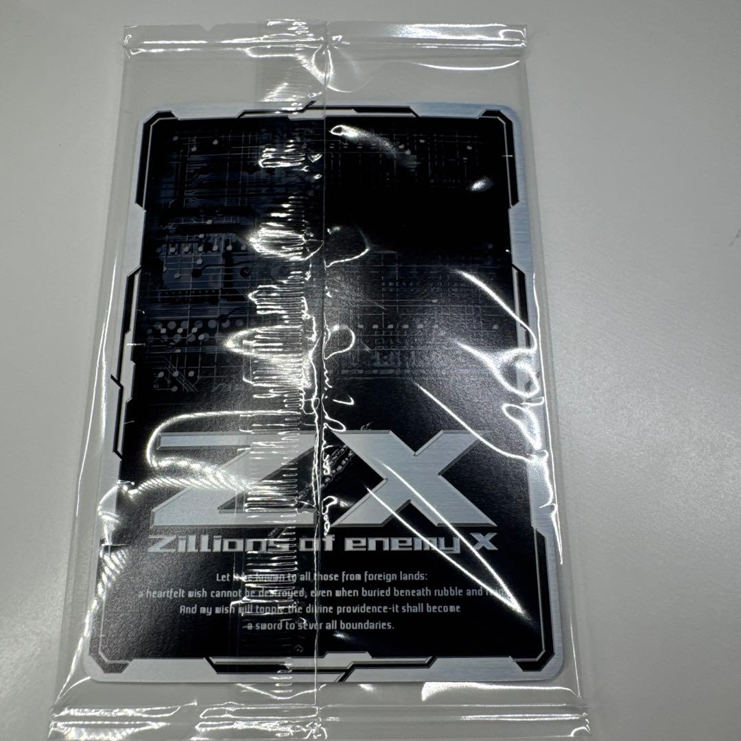 Z/X プリズムＰ（IGR）カードガチャ版