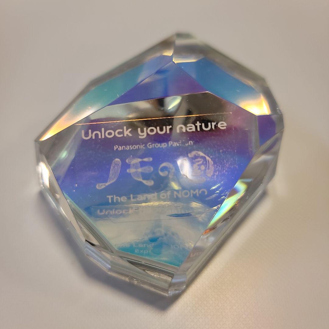 大阪関西万博　ノモの国　クリスタル