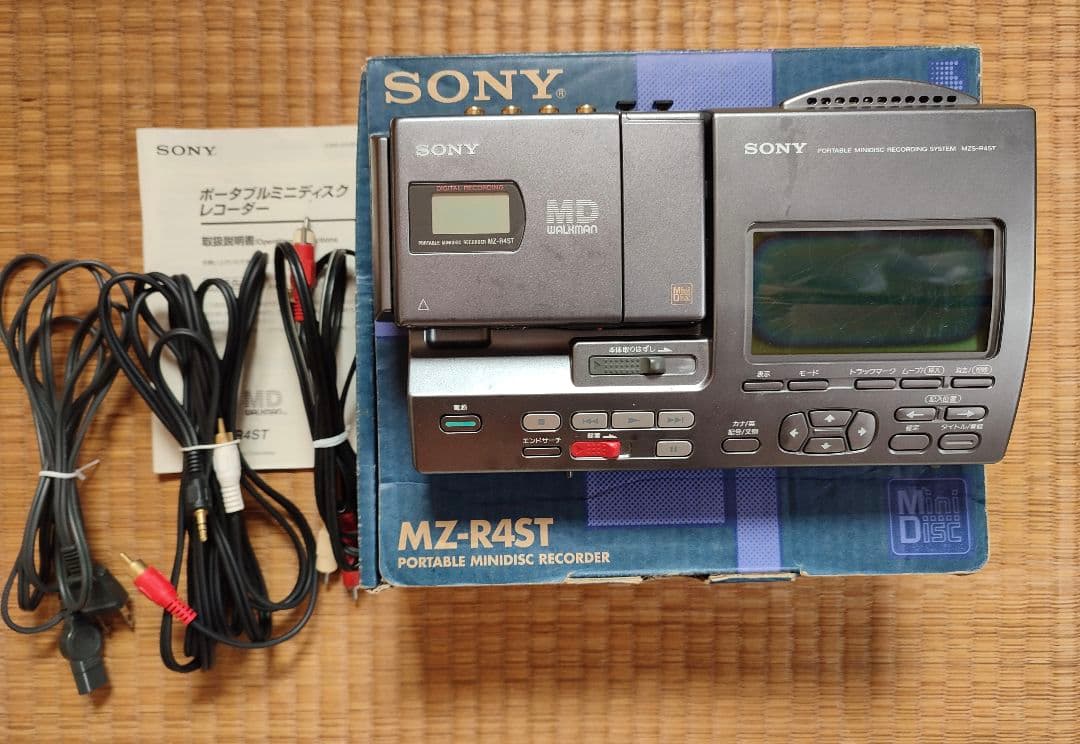 SONY MZ-R4ST MDプレーヤー 再生確認OK! 説明書 元箱有り