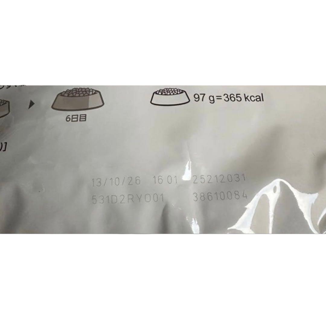  CANIN 柴犬用 ドライフード 8kg×2袋