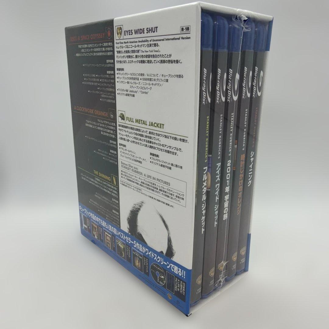 スタンリー・キューブリック コレクション〈初回限定生産・6枚組〉　ブルーレイ