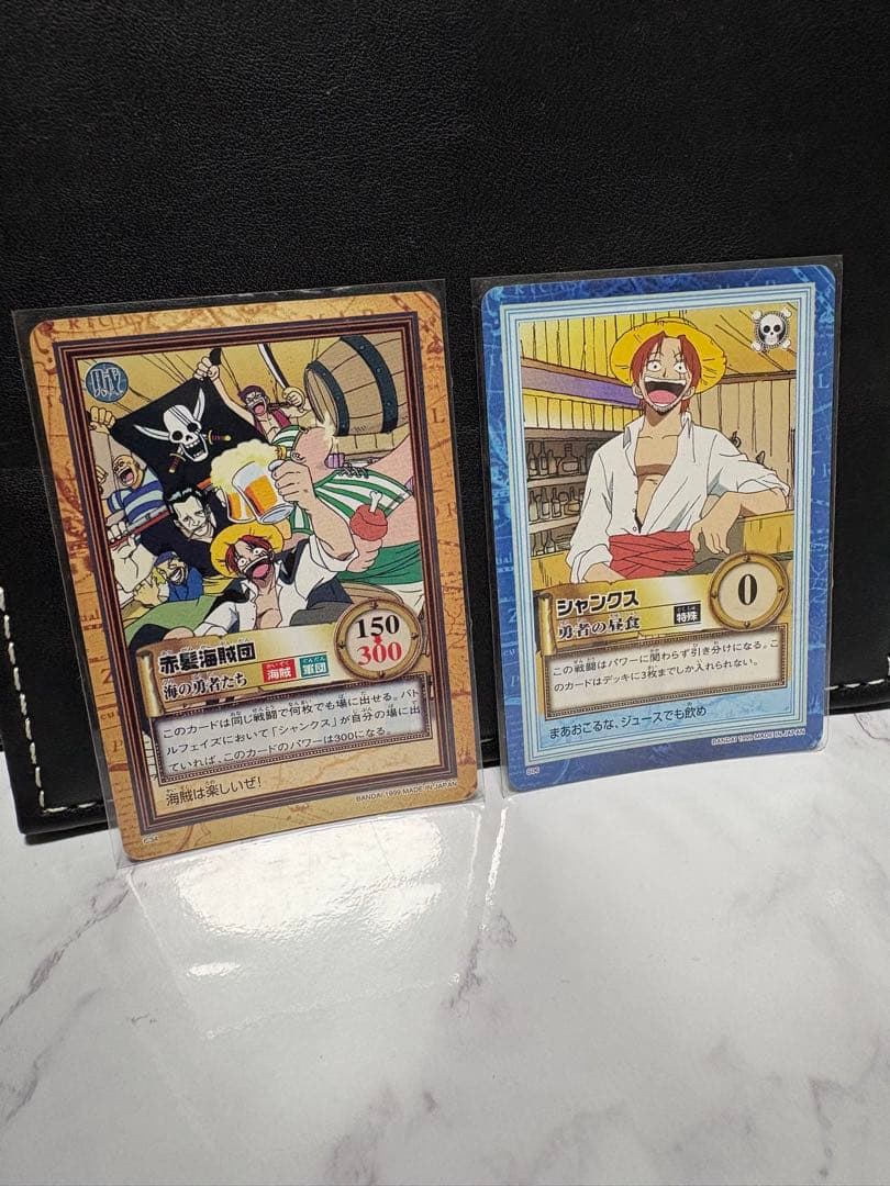 ワンピース　カードダス　1999年