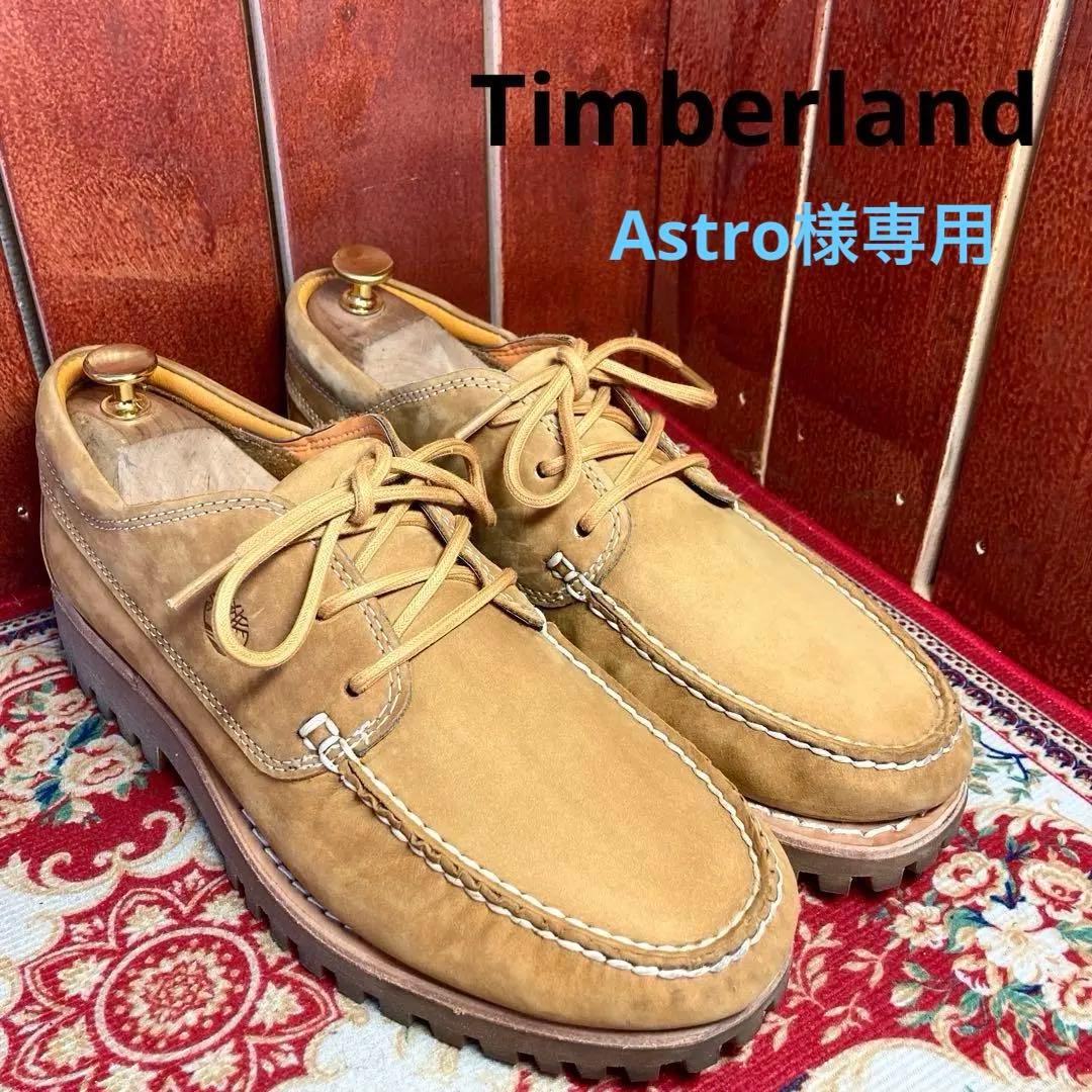 [美品]timberland 3eye モカシン　キャメル　27.5cm
