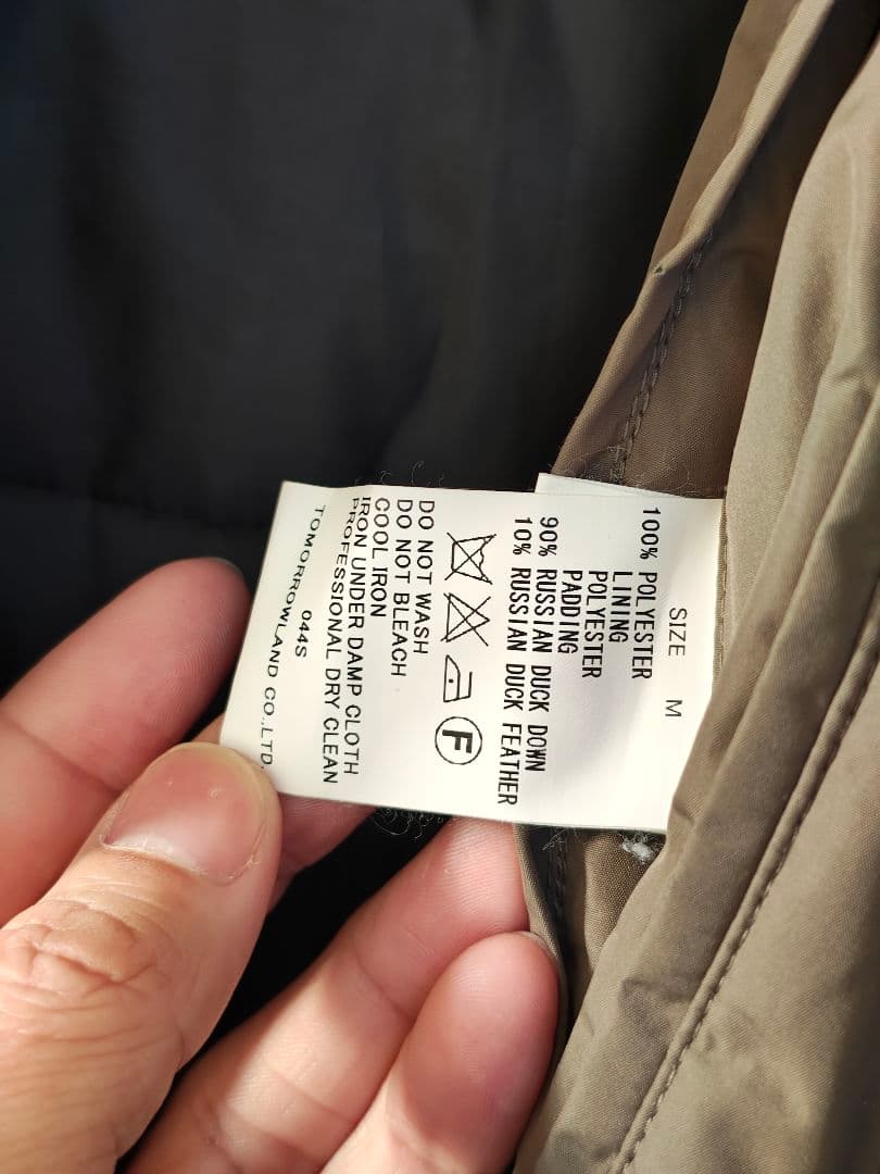 着回し多数！TOMORROWLANDダウンコート（Mサイズ）トゥモローランド