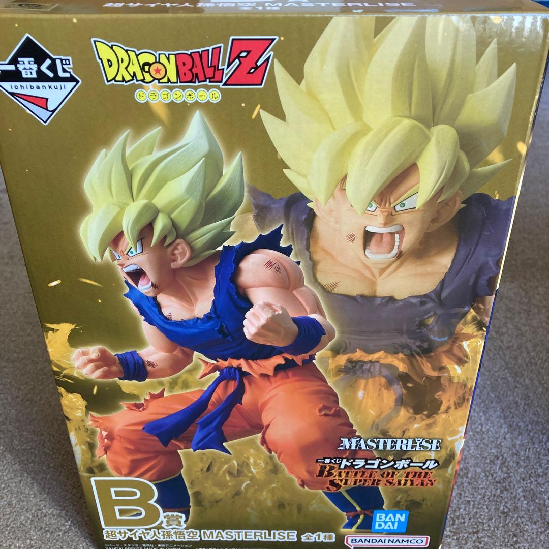 一番くじ　ドラゴンボールZ MASTERLISE フィギュアB賞C賞セット