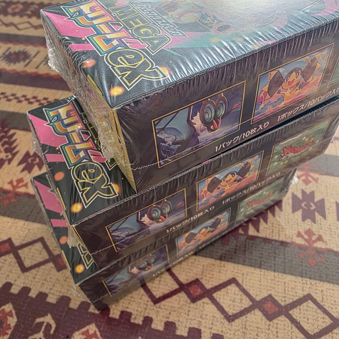 ポケモンカード　メガドリームex　3BOX　シュリンク付き