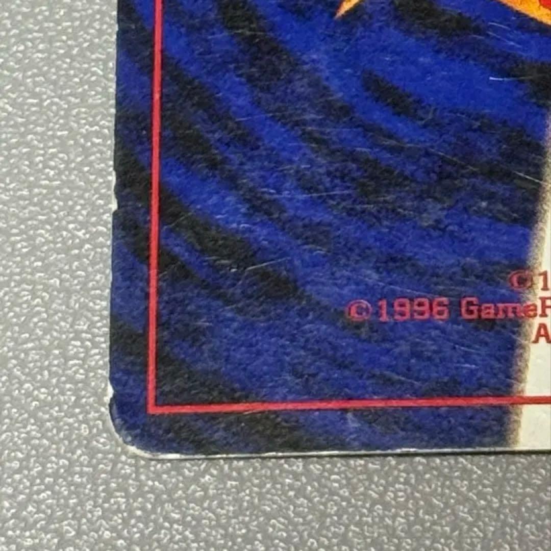 旧裏 ポケモンカード サンダー クイックスターターギフト