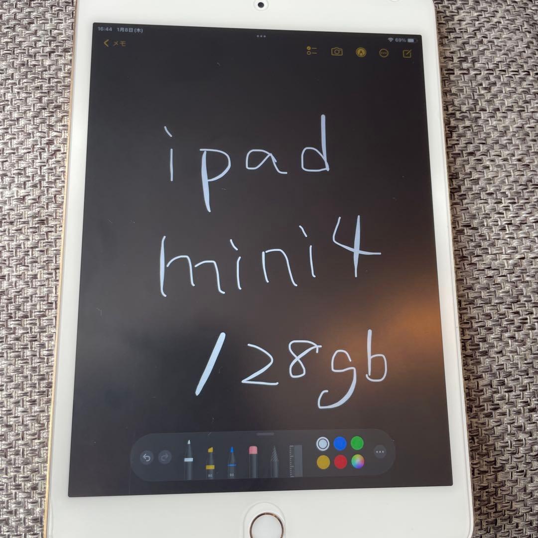 【美品】iPad mini4 128GB SIMフリー 【当日発送】