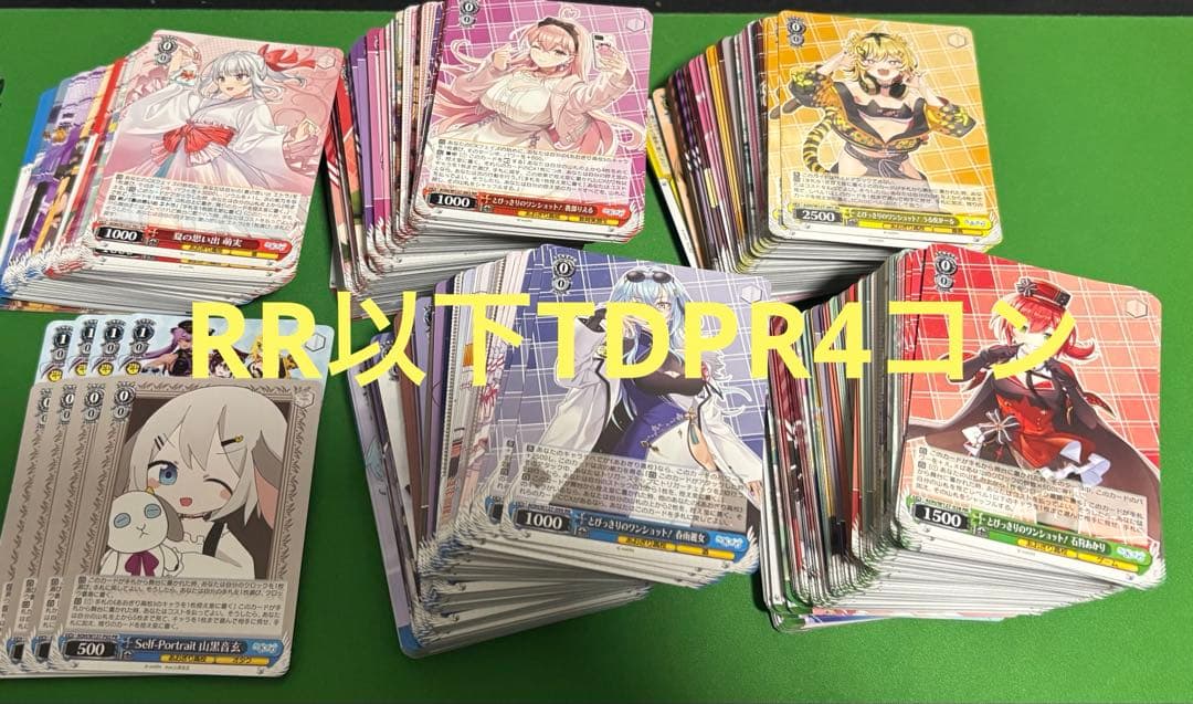 あおぎり高校　4コン　TD4コン　PR8枚