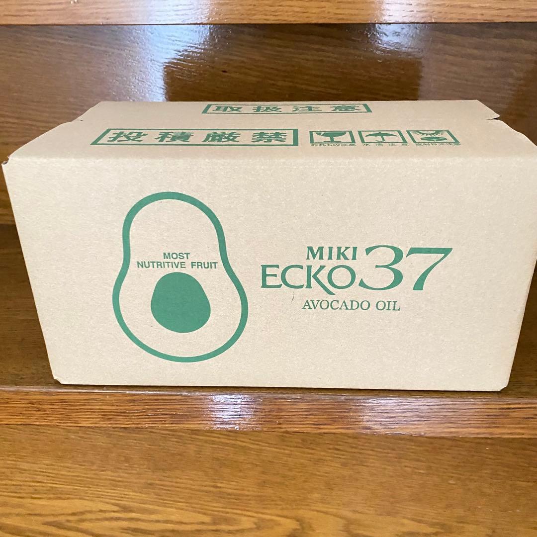 音　様ご希望　ミキエコー37 アボカドオイル　①②