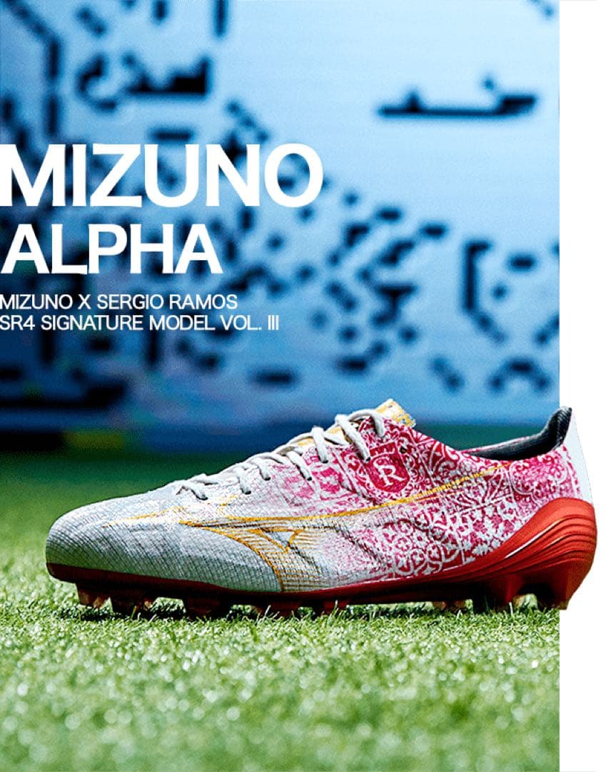 ミズノ アルファ japanセルヒオ・ラモスモデル
