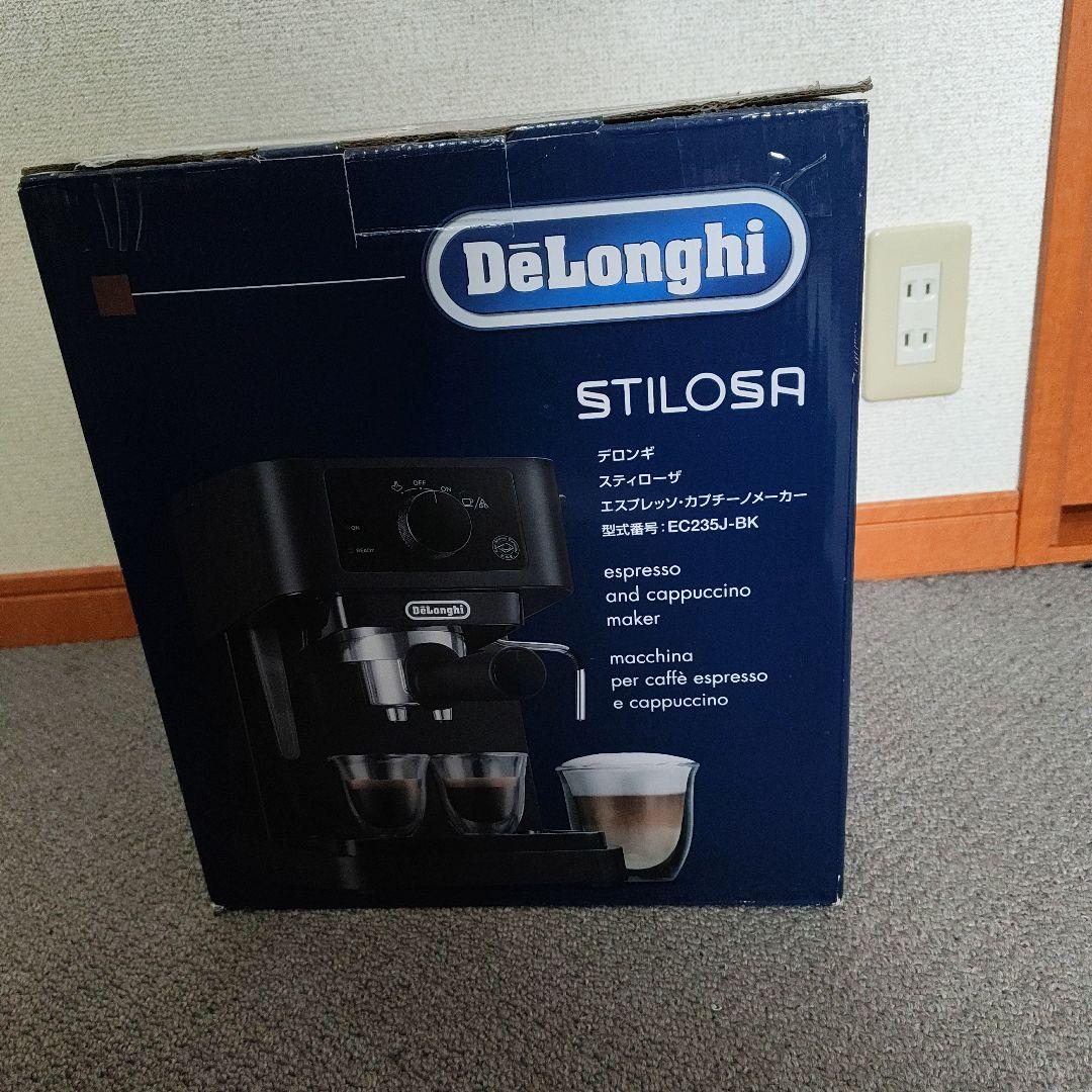 美品 DeLonghi STILOSA EC235J-BK エスプレッソマシン