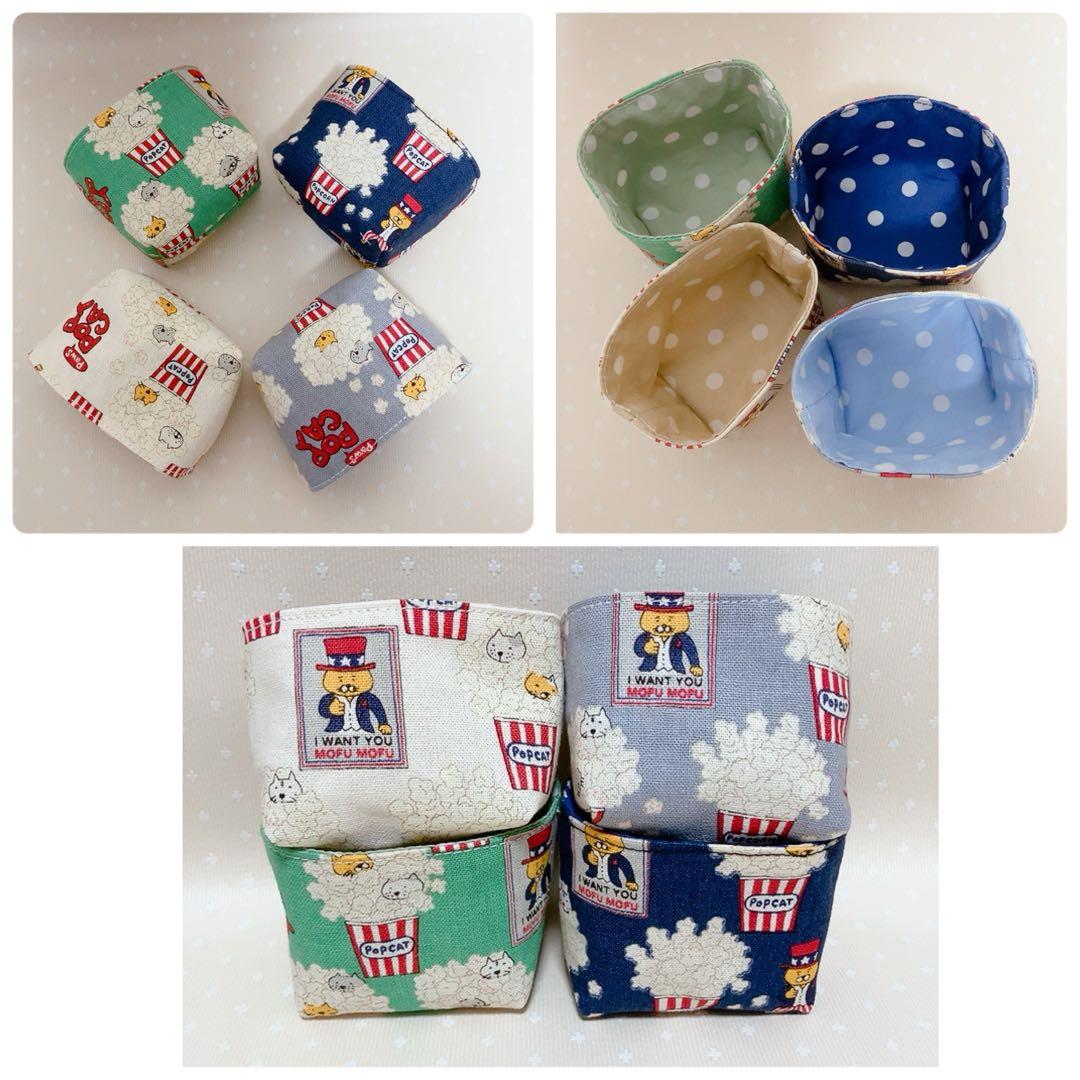 猫Love。 布バスケット スリムなペンケース ラウンドポーチ