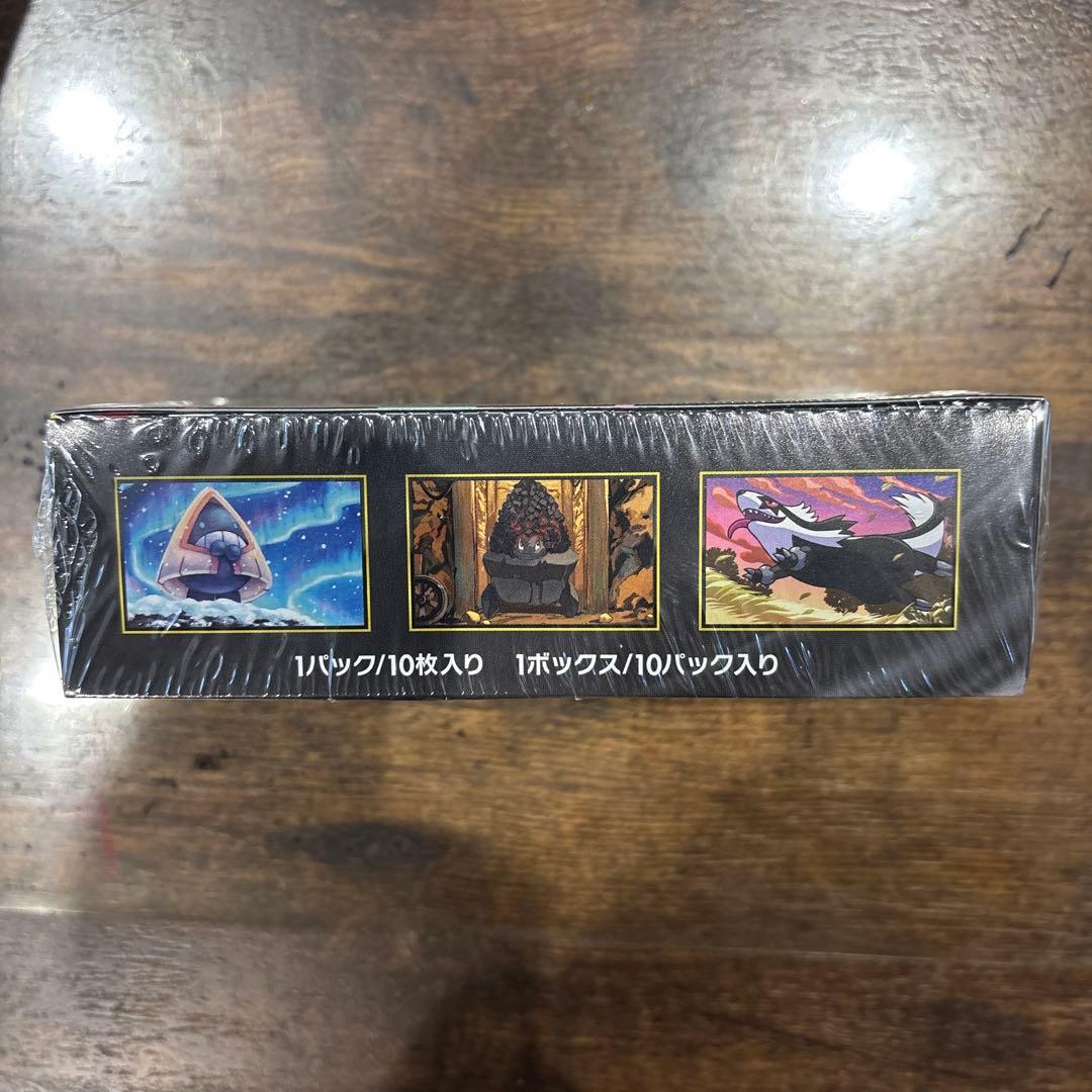 【シュリンク付】ポケモンカードゲーム MEGAドリームex ボックス