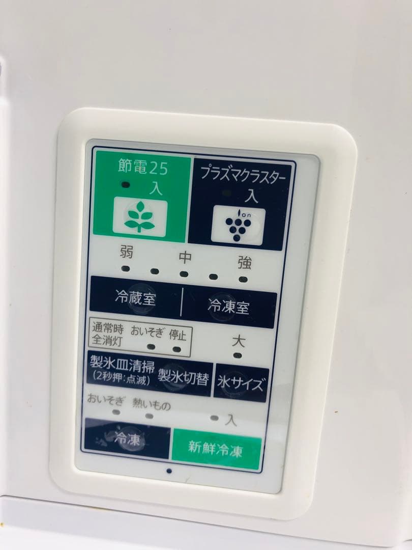 シャープ　冷蔵庫　5ドア　412L SJ-PW42B-S どっちでもドア