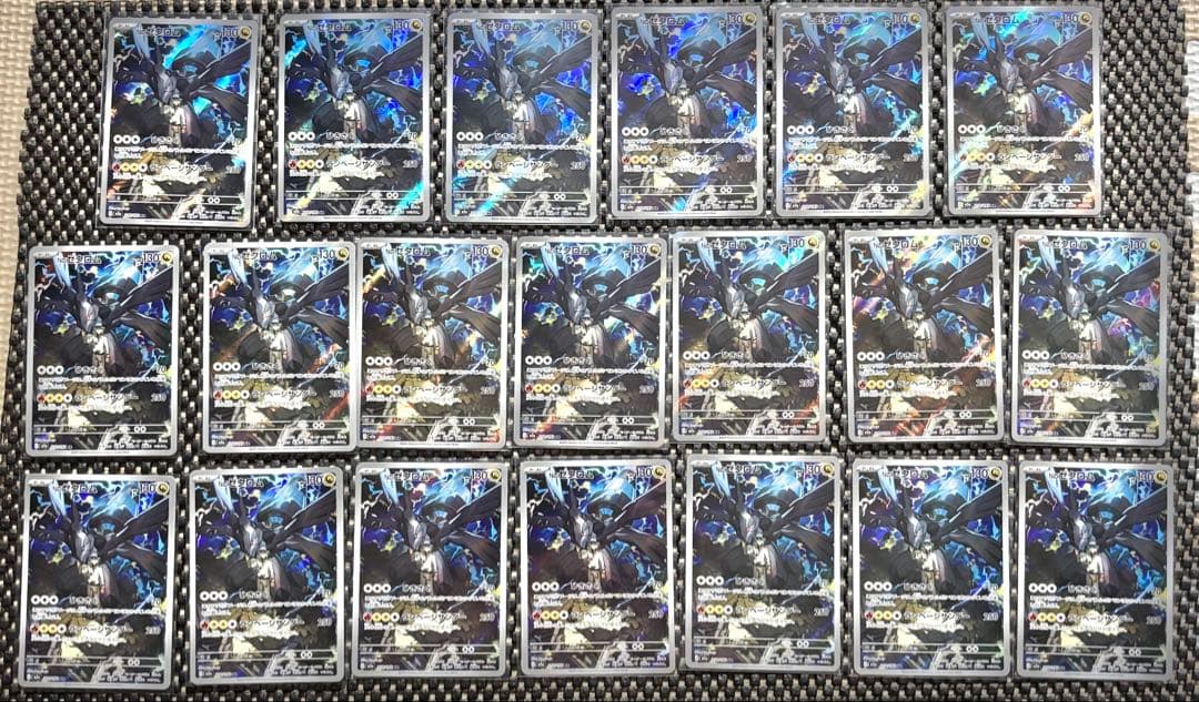 Nのゼクロム AR ポケモンカードゲーム 20枚セット まとめ売り　引退品