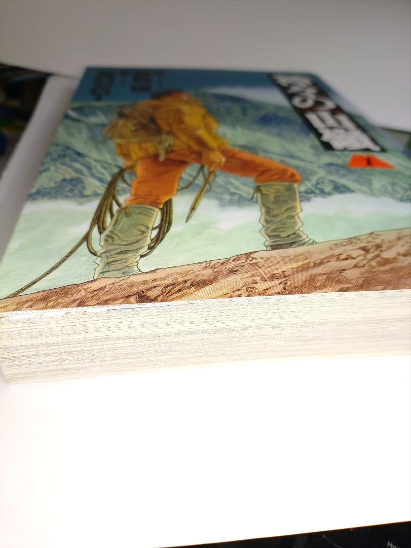 谷口ジロー直筆サイン本