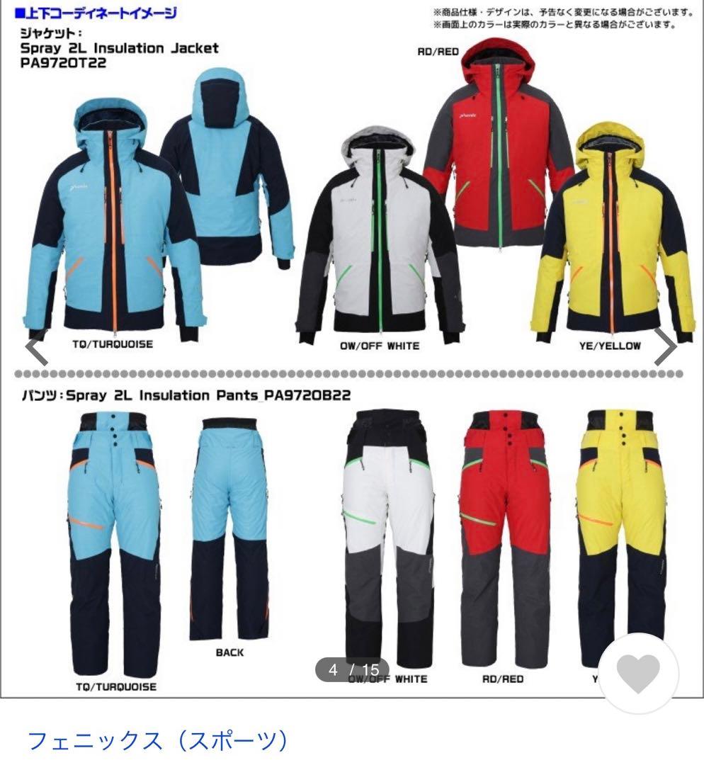 Phenix（フェニックス ）スキーウェア
