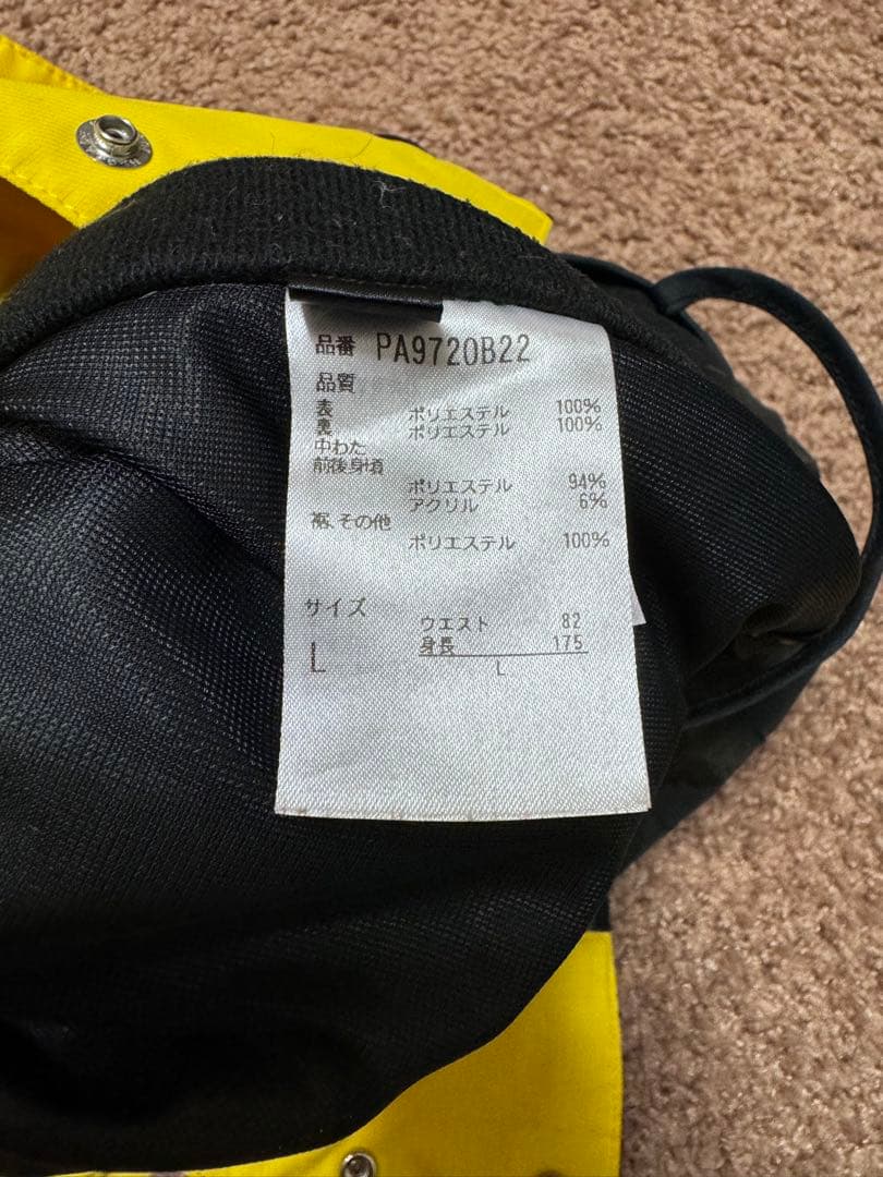 Phenix（フェニックス ）スキーウェア