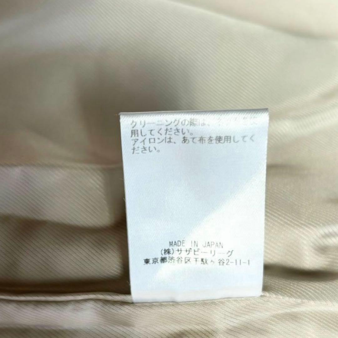 ebure エブール スーパー100sビーバーメルトンPコート アイボリー 36