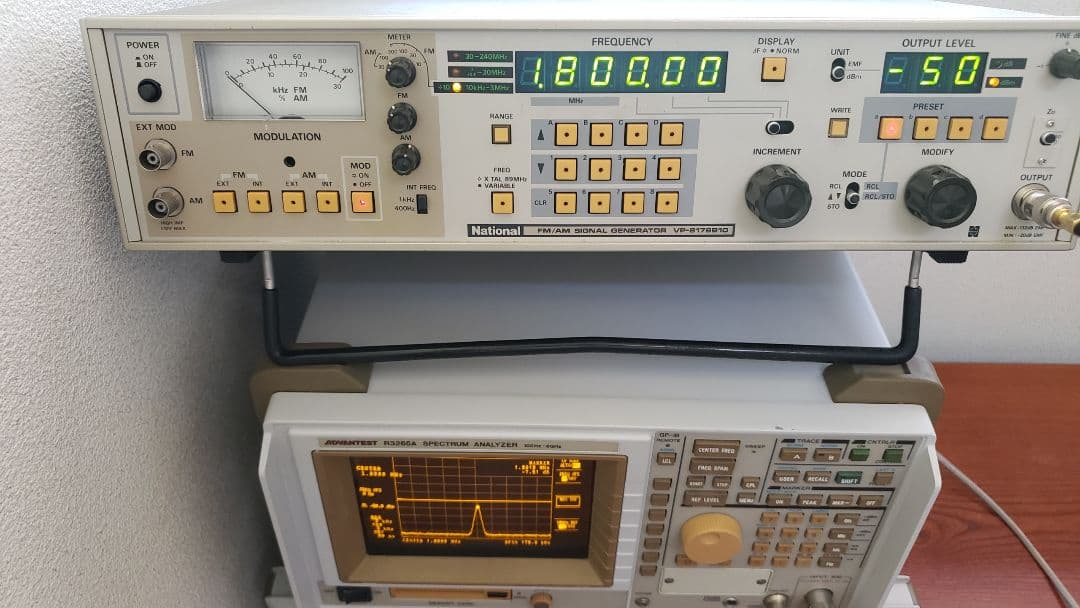 VP-8179B10 Signal Generator シグナルジェネレータ