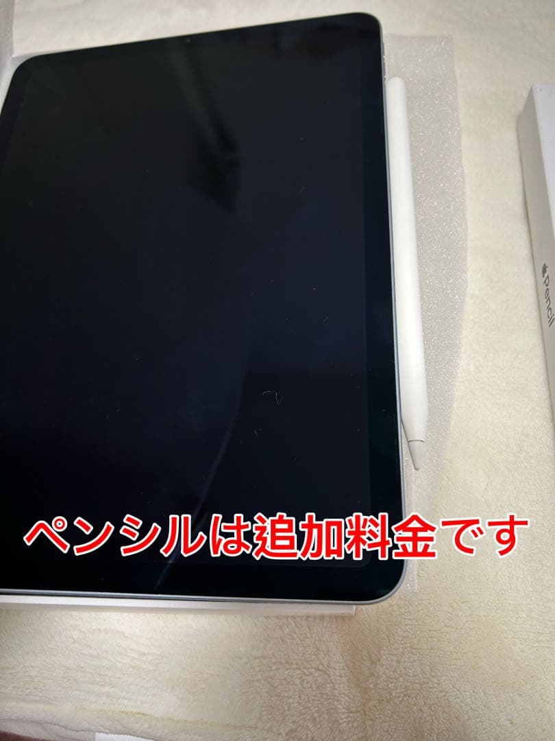 Apple iPad Air4 本体 + Apple Pencil