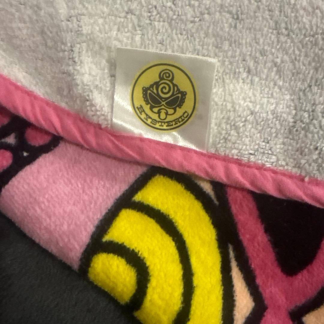 ヒスミニ テディ おくるみタオル