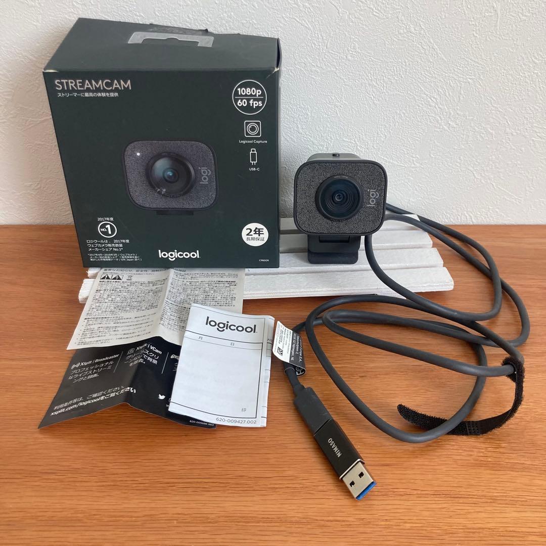 logicool STREAMCAM 1080p 60fps ロジクール